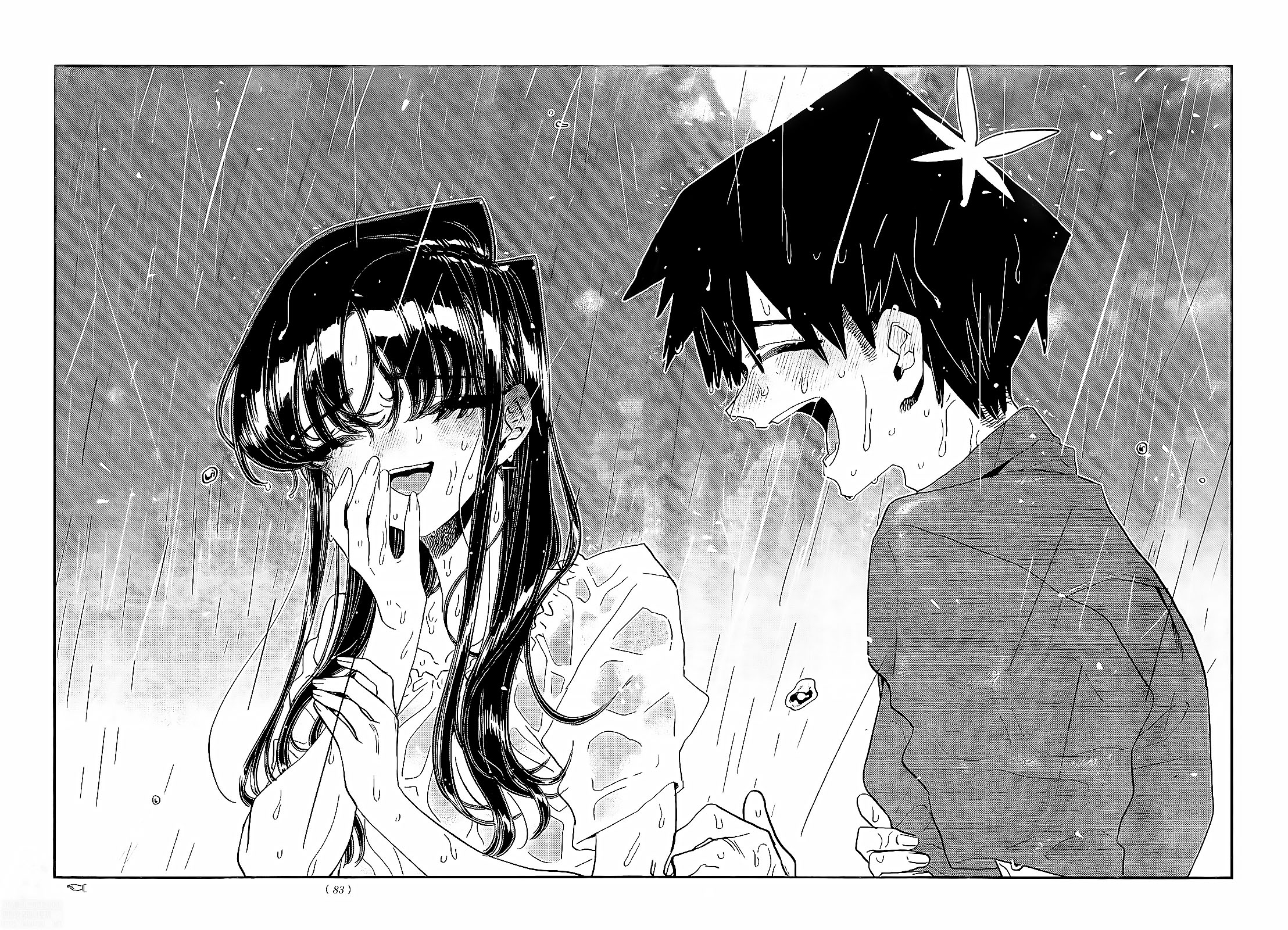 Komi Can’t Communicate, Chapter 411 image 15